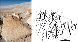 Arte rupestre com 2 mil anos retrata música "psicodélica" de ritual