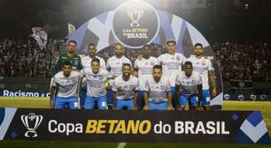 Sorteio da Copa do Brasil tem data definida; veja quem o Bahia pode enfrentar