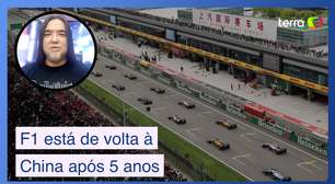 F1 volta à China após 5 anos: o que podemos esperar?