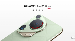 Linha Huawei Pura 70 chega com câmera retrátil e processador misterioso