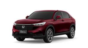 Honda HR-V EX 2025: ficha técnica, preço e itens de série