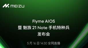 Meizu 21 Note será "novo último celular" da marca, com lançamento em 16 de maio