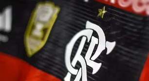 Flamengo contrata atacante do Atlético-MG