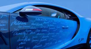 Bugatti Chiron L'Ultime | Última unidade do ícone é produzida