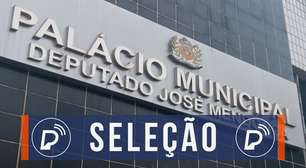 Prefeitura de BELO JARDIM encerra inscrições de PROCESSO SELETIVO nesta SEGUNDA (3); CONFIRA COMO PARTICIPAR