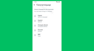WhatsApp vai deixar você escolher idioma para transcrever áudios no Android