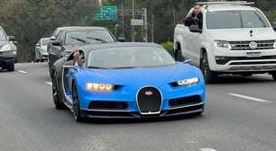 Bugatti Chiron: saiba de quem é e quanto custa o carro mais caro do Brasil