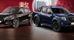 Nissan dará bônus e descontos para Kicks e Frontier até dia 20