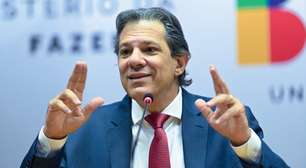 Gasto primário do Governo bate recorde ao atingir R$ 4 trilhões