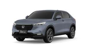 Honda HR-V EXL para PCD: confira preços em julho de 2024