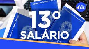 13º salário antecipado para lista de brasileiros com o CPF final 0,1,2,3,4,5 até 9; veja como ter acesso