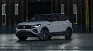 VW T-Cross Highline 2025 oferece taxa zero e bônus de R$ 21 mil na troca