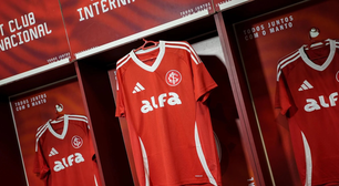 Inter anuncia novo patrocinador máster