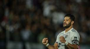 Hulk comenta dificuldades no empate do Atlético-MG pela Copa do Brasil: ' sabíamos que seria um jogo competitivo'