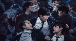 Vai ter 3ª temporada de 'Classe dos Heróis Fracos'? Tudo o que você precisa saber sobre o dorama ESTOURO de sucesso da Netflix