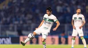 STJD suspende Miguelito, do América-MG, preventivamente por caso de injúria racial