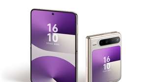 Huawei acaba de se despedir do Android com o DeepSeek: celular dobrável é o primeiro passo
