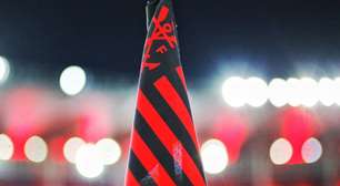 Atacante que vai jogar o Mundial já recebeu convite para jogar no Flamengo