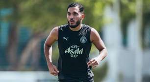 Cherki, novo reforço do City, promete vingança contra United: 'Quero matá-los'