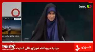 Bombardeio de Israel interrompe programação ao vivo de TV estatal do Irã