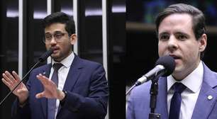 Deputados de partido do Centrão pedem fim dos termos criptomoedas e criptoativos em MP do Governo Lula