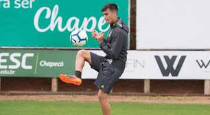 Atlético-MG está prestes a contratar ex-Flamengo