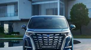 BYD prepara chegada da Denza, sua marca de luxo criada com uma ajuda da Mercedes-Benz