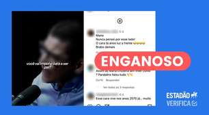 Vídeo distorce realidade sobre aborto e adoção ao criticar 'paternidade involuntária'