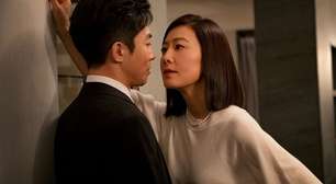Hoje no streaming: Esta série coreana picante é perfeita para você - mas crianças não devem assisti-la