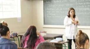 Prefeitura em Pernambuco anuncia concurso para professores com base na PND