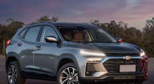 Chevrolet anuncia os 5 próximos carros que serão lançados no Brasil; veja quais são