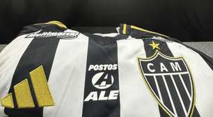 Atlético-MG divulga novo patrocinador em seu uniforme