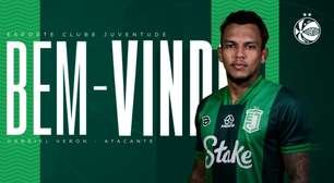 Juventude anuncia a contratação de Gabriel Veron