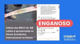Vídeo mostra cédula simbólica, não nova moeda dos Brics