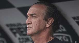 Volante para Cuca? Comentarista aprova novo 'reforço' do Atlético-MG: "Promissor"