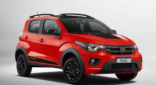 Mobi Trekking 2026 ficou mais bonito e mais barato: veja galeria de fotos