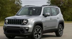 Monte o Jeep Renegade do seu jeito: saiba como personalizar o modelo