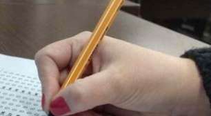 Concurso público oferece salários de até R$ 4 mil para níveis médio e superior; veja edital