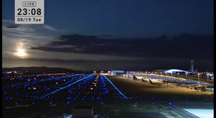 Entenda o que é a 'bola de fogo' que iluminou o céu do Japão