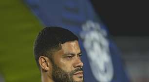 Hulk se desculpa com torcedores do Atlético-MG após derrota