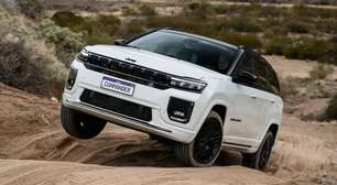Jeep Commander 2027 já é oferecido com descontos de até R$ 36 mil para CNPJ