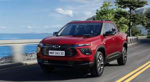 Chevrolet Montana sofre aumento de preço e encosta nos R$ 178 mil