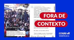 Declaração de ativista na Times Square de que o 'islã deve entrar em todos os lares' é antiga