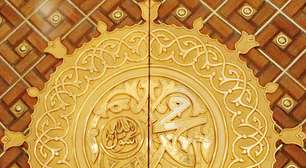 Famosos que têm um pé - ou dois - na cultura árabe