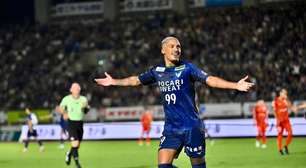 Lucas Barcelos vive grande fase no Japão, celebra prêmio de melhor jogador do mês e sonha com acesso à elite com o Tokushima