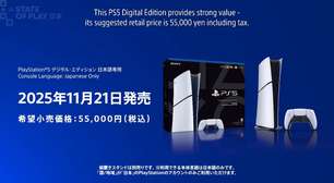 PS5 Digital mais barato é lançado exclusivamente no Japão