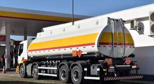 Unicamp e Shell inauguram supercomputador de IA