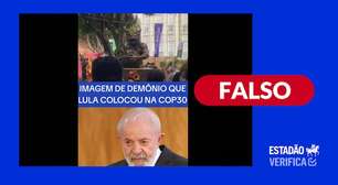 Escultura de dragão-onça na COP-30 foi presente da China; peça não foi instalada por Lula