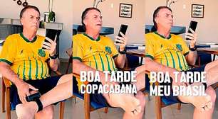 Prisão domiciliar de Bolsonaro em agosto também havia sido motivada por postagem de Flávio; relembre