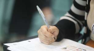 Fuvest divulga lista de convocados e locais da 2ª fase